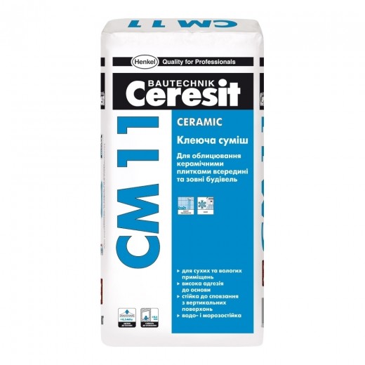 Adeziv  CM 11,25 kg,Ceresit, pt faianta si gresie int.-ext,(48)